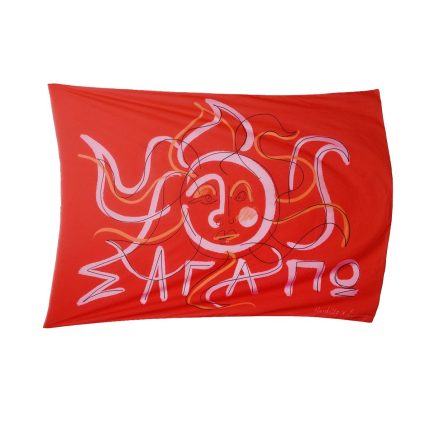 Hardclo X Lipshop Pareo, I Love You Pattern Red