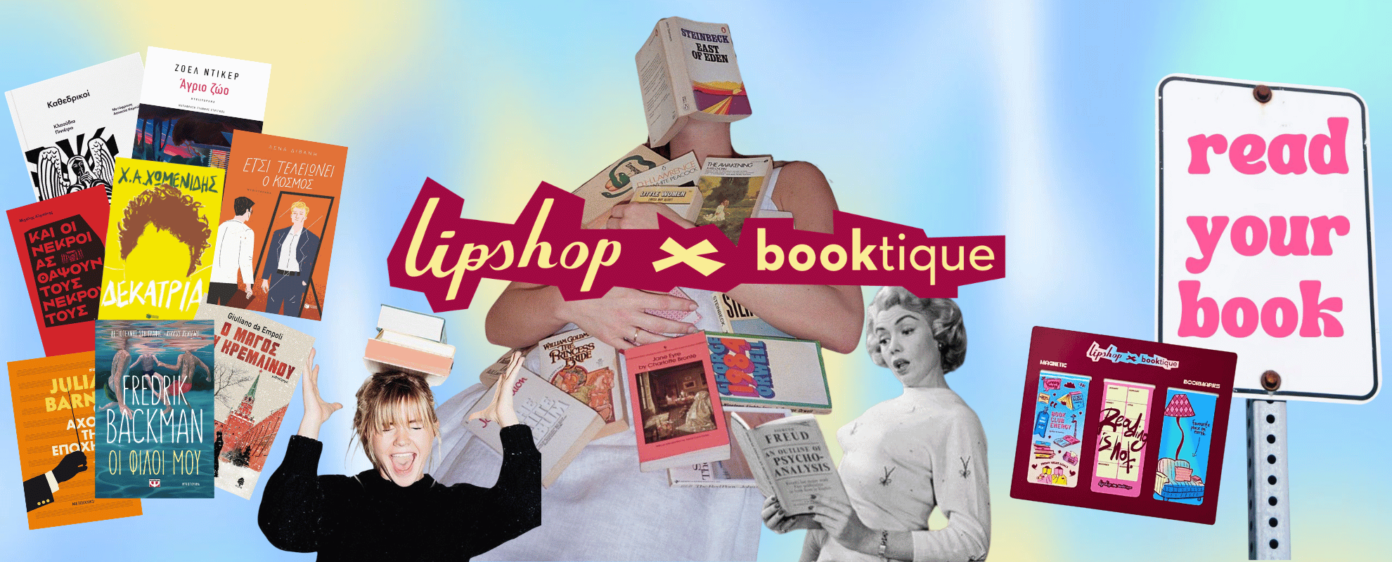 LIPSHOP NEW SITE BANNERS (3)