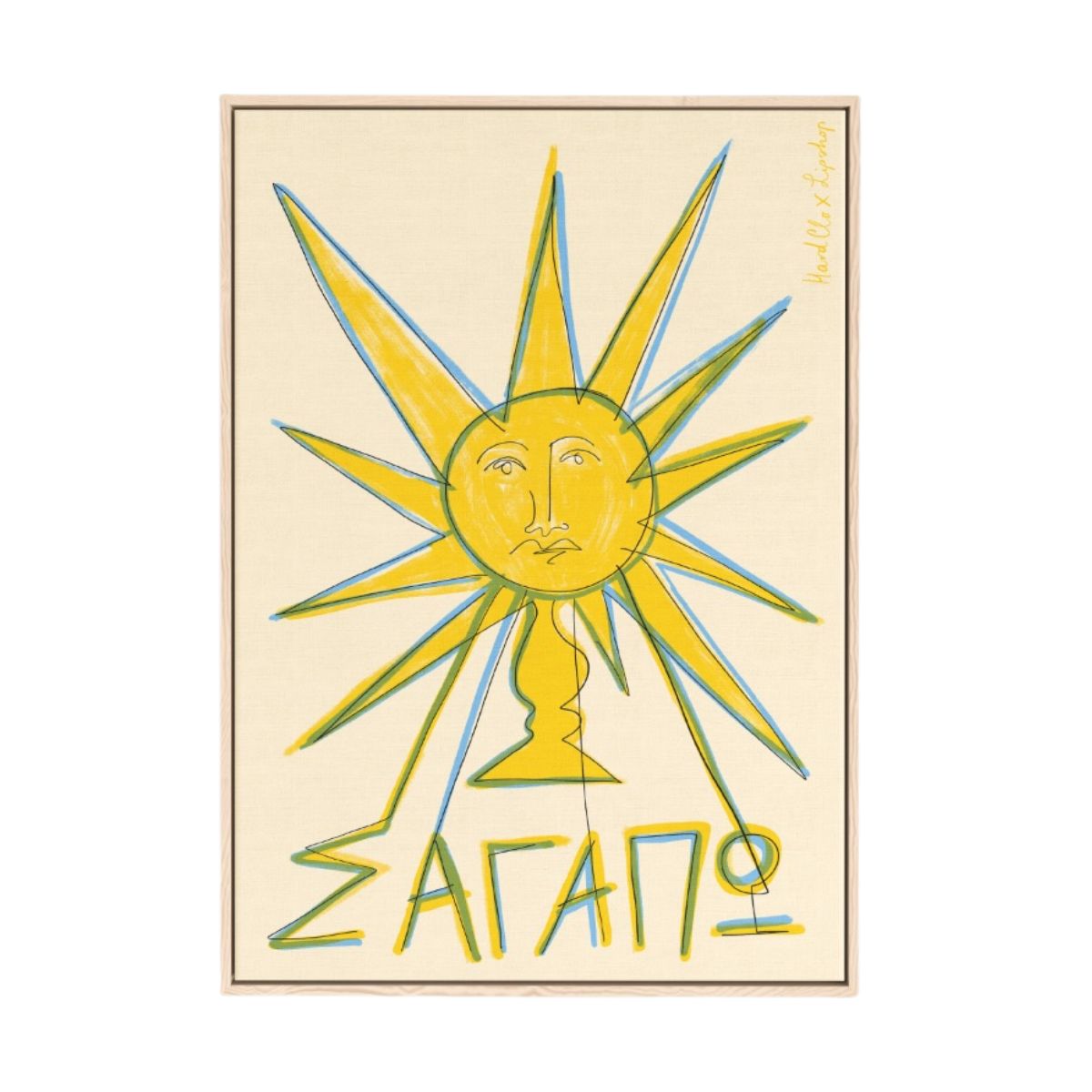 32 Hardclo X Lipshop - I Love You Yellow, 70x100 - Image 1